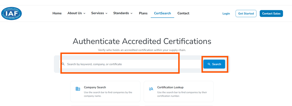 IAF CertSearch 조회방법 이미지